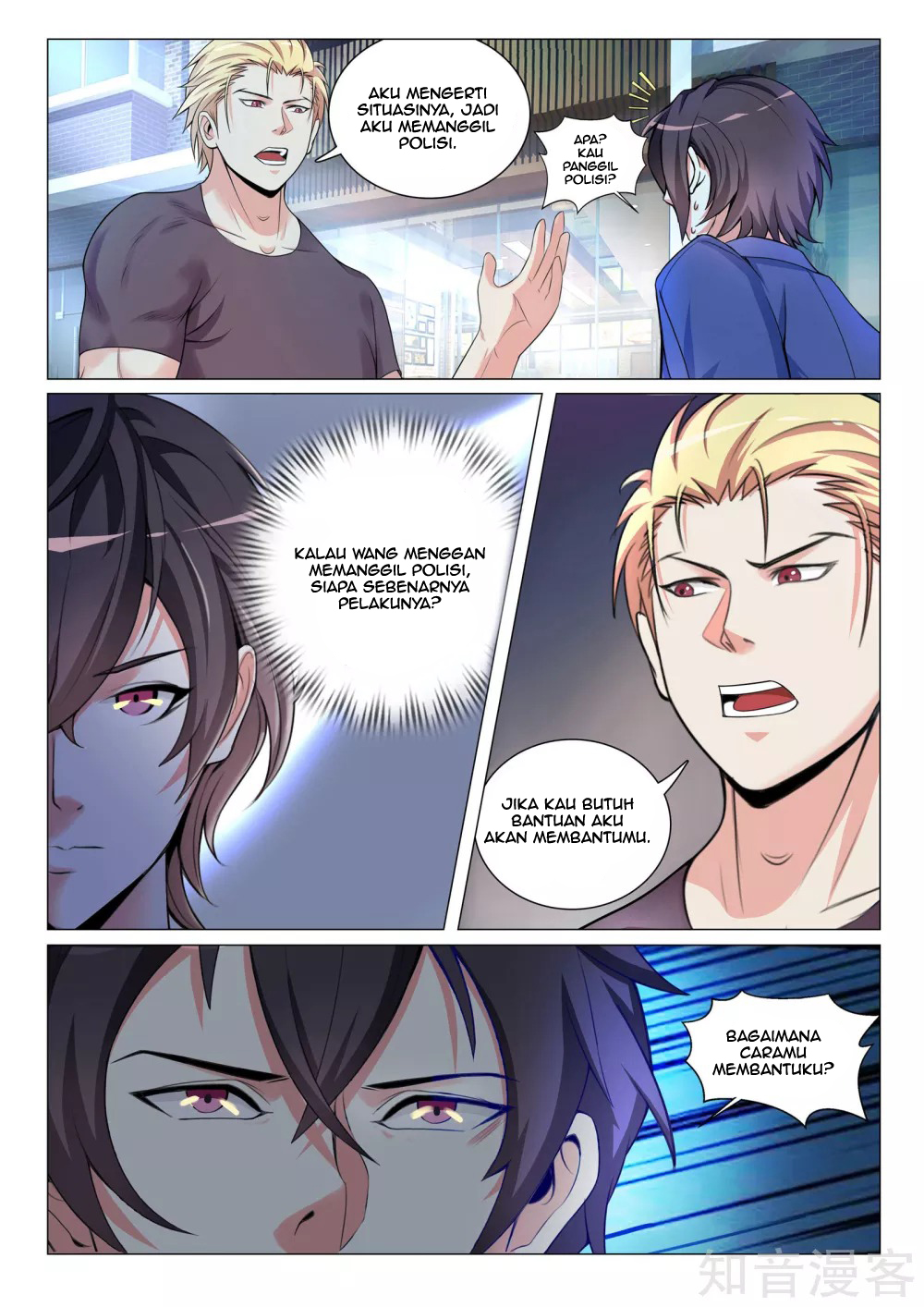 The Best Warrior In The City Chapter 14 Gambar 3